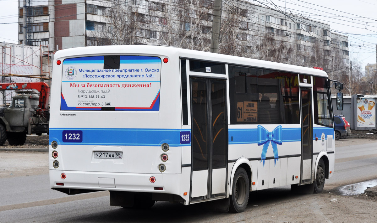 Омская область, ПАЗ-320414-04 "Вектор" (1-2) № 1232