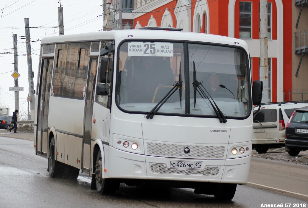 Мс 31. Vector 25 автобус. Т044мс31. В816мс31. М023мс31.