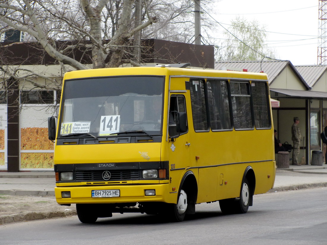 Odessa region, BAZ-A079.14 "Prolisok" Nr. 1217