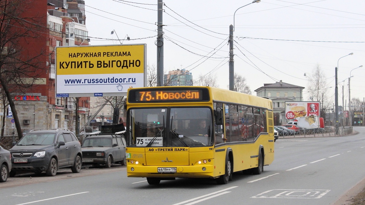 Санкт-Петербург, МАЗ-103.485 № В 619 РР 178