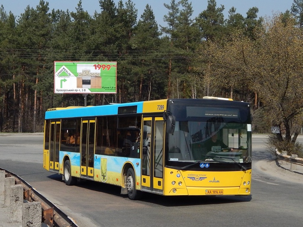Киев, МАЗ-203.065 № 7289