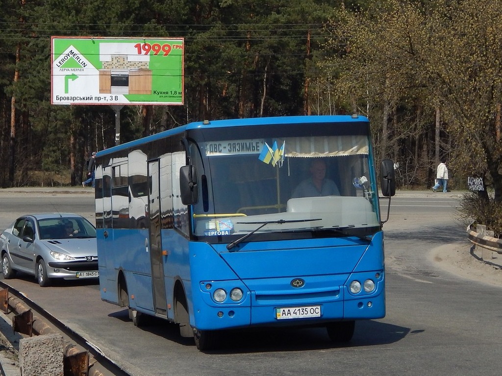 Киев, Богдан А20210 № AA 4135 OC