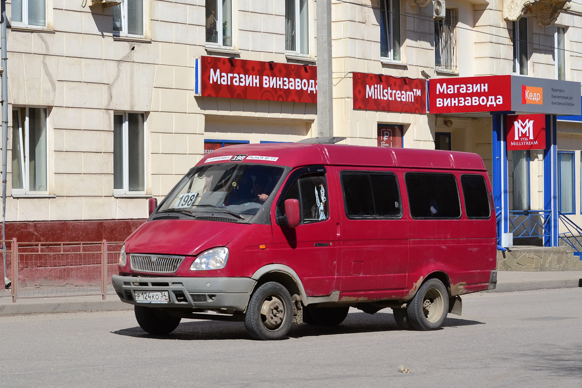 Маршрутки волгоград. Маршрутка 198т Волгоград. Микроавтобус Волгоград. Маршрутки 1с Волгоград. Маршрутка 198 Волгоград.