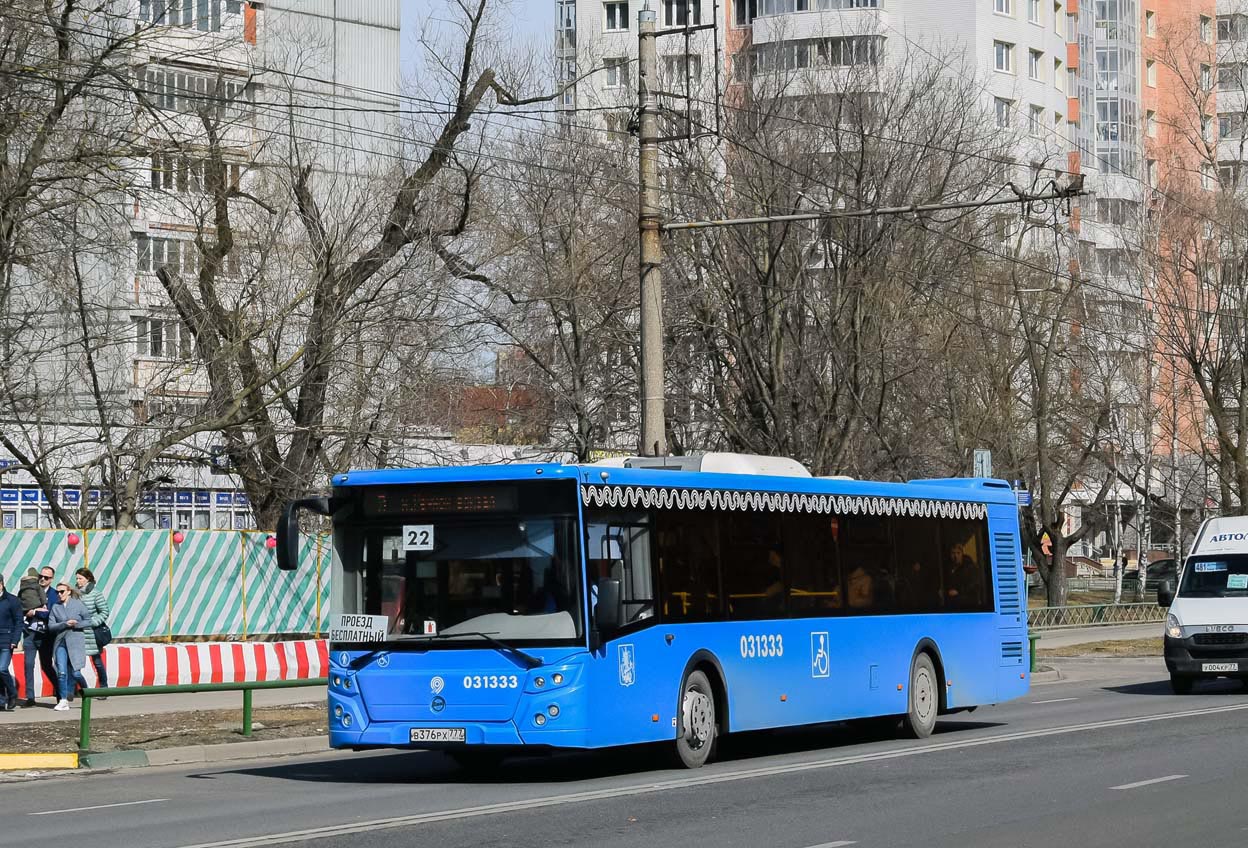 Moscow, LiAZ-5292.22 (2-2-2) № 031333