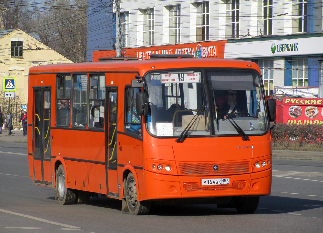 Нижегородская область, ПАЗ-320414-05 "Вектор" (1-2) № Р 164 ВК 152