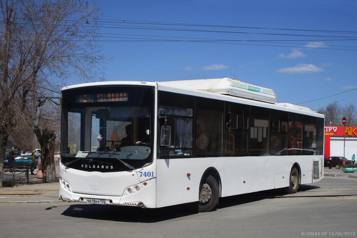 Волгоградская область, Volgabus-5270.G2 (CNG) № 7401