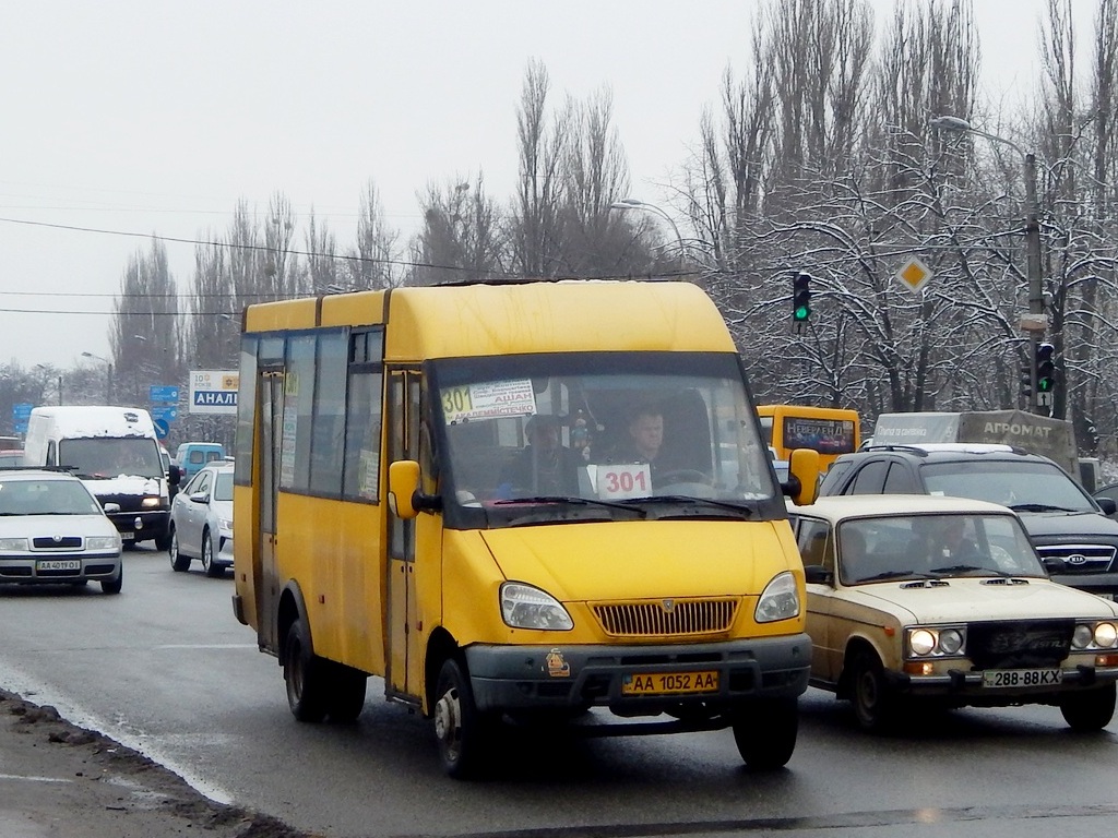 Киевская область, Рута 23 № AA 1052 AA