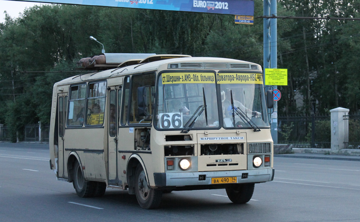 Челябинская область, ПАЗ-32054 № ВА 490 74