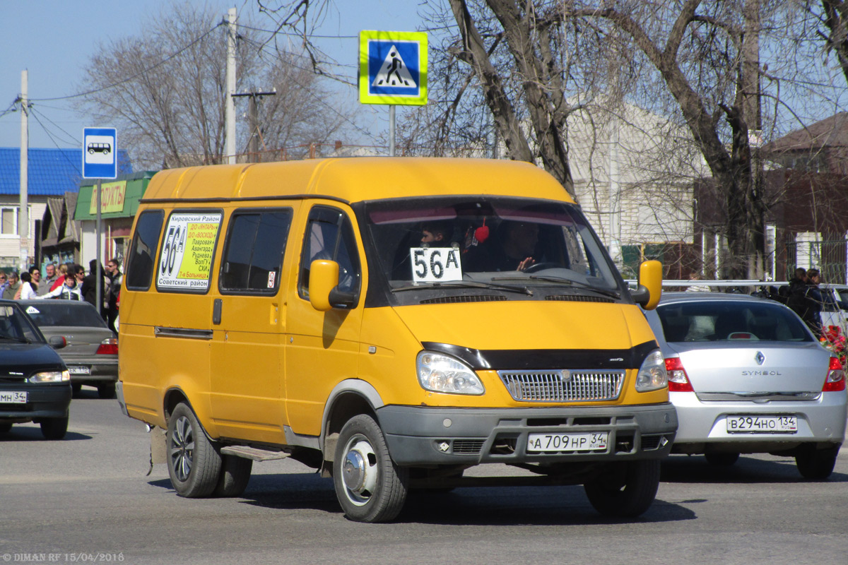 Волгоградская область, ГАЗ-322132 (XTH, X96) № А 709 НР 34 — Фото —  Автобусный транспорт