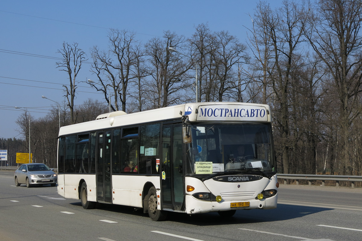 Московская область, Scania OmniLink I (Скания-Питер) № 0233