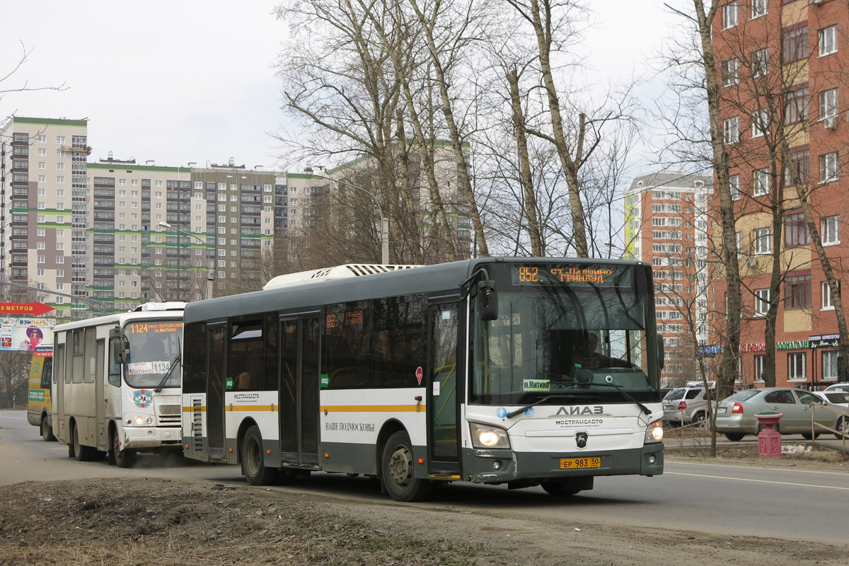 Московская область, ЛиАЗ-4292.60 (1-2-1) № 5050