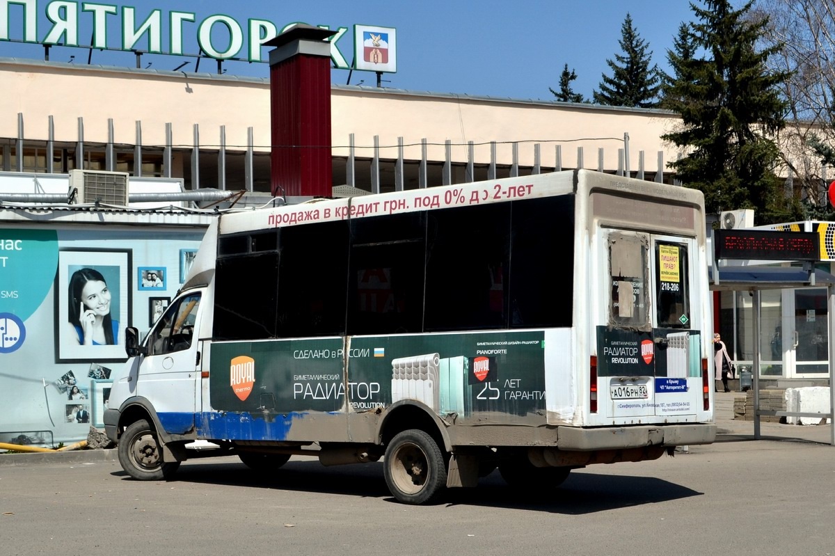 Ставропольский край, Рута СПВ А048.3 № А 016 РН 82 — Фото — Автобусный  транспорт