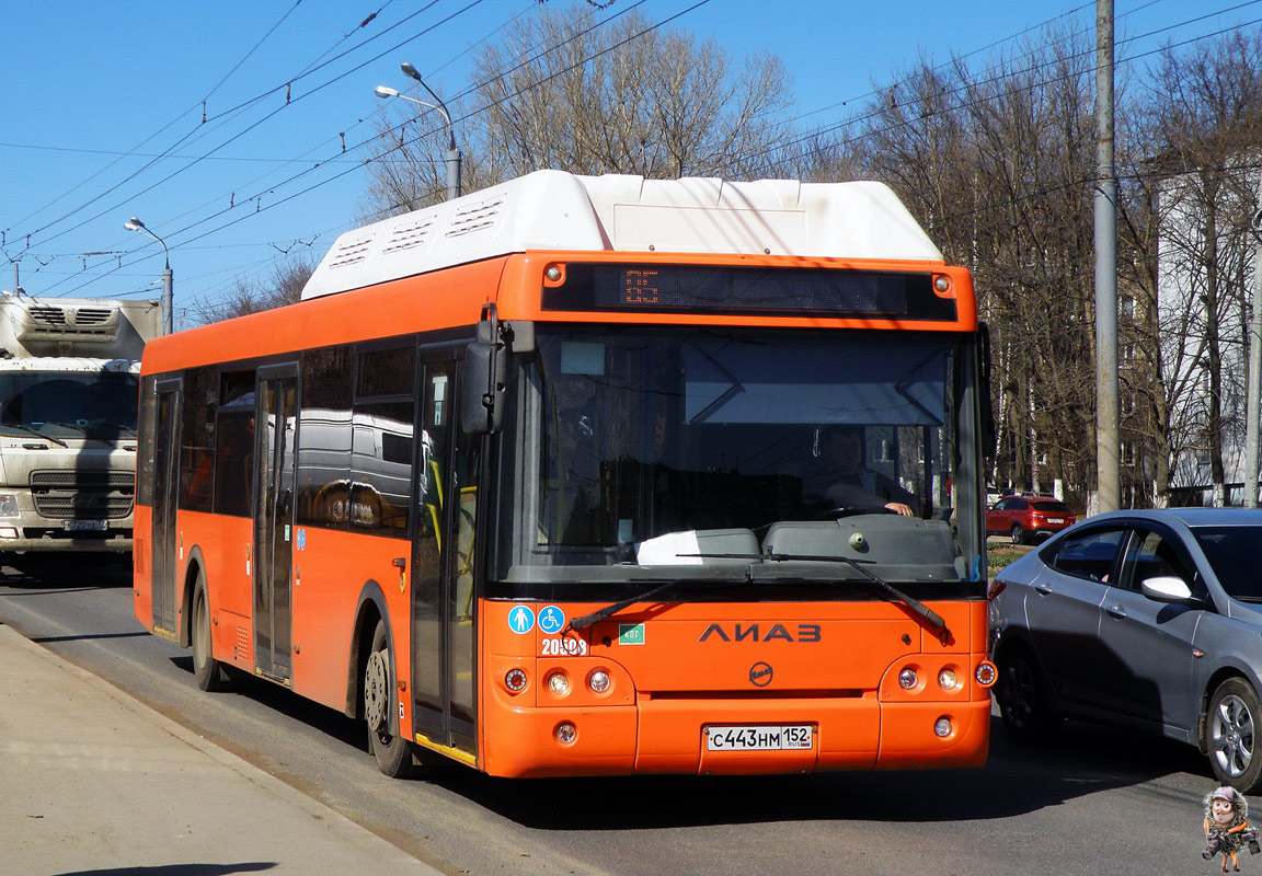 Obwód niżnonowogrodzki, LiAZ-5292.67 (CNG) Nr 20508