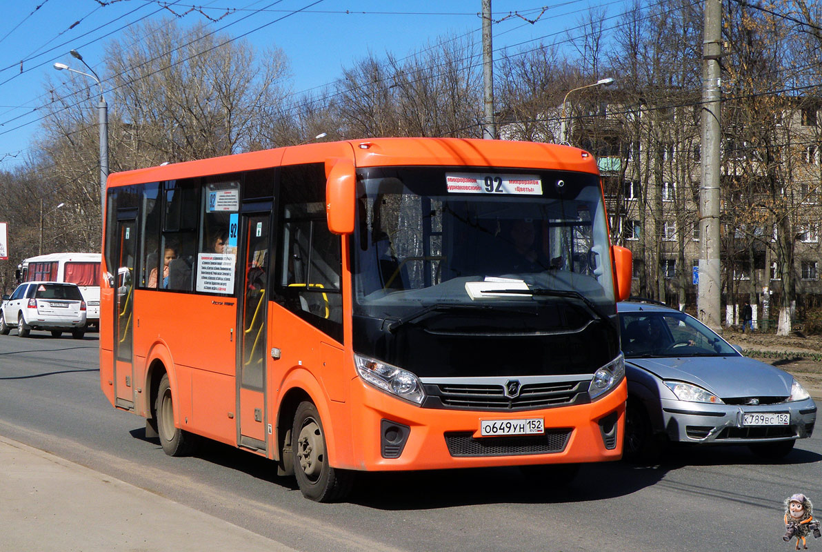 Нижегородская область, ПАЗ-320405-04 "Vector Next" № О 649 УН 152