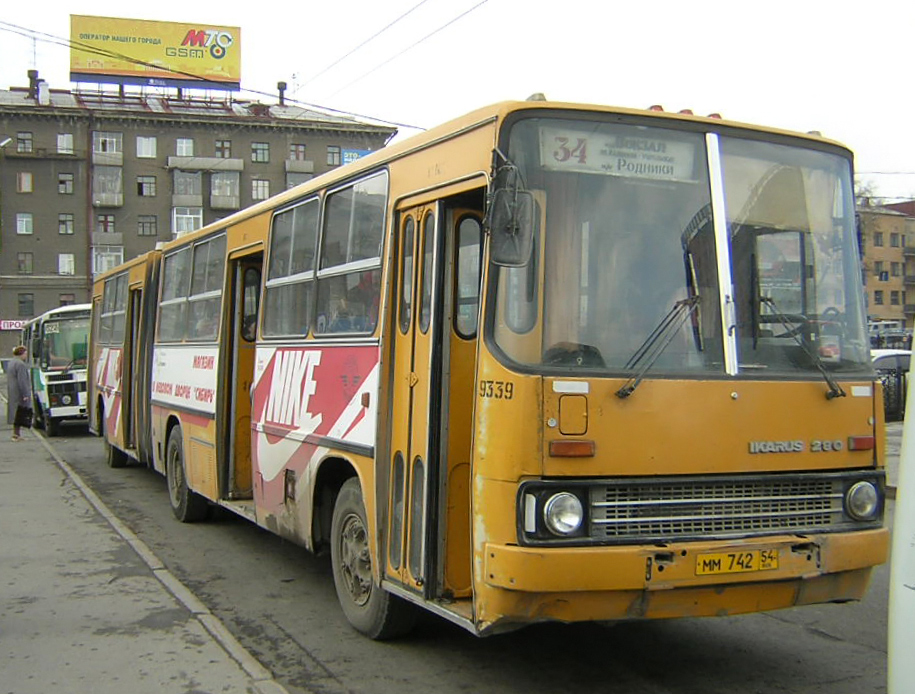 Новосибирская область, Ikarus 280.33 № 9339