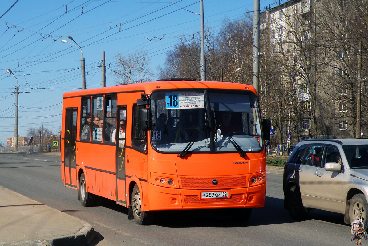 Нижегородская область, ПАЗ-320414-05 "Вектор" № Р 257 АР 152