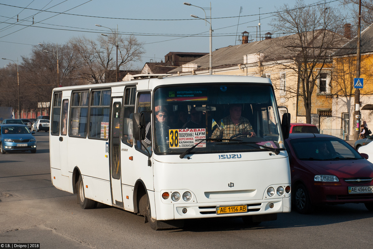 Днепропетровская область, Ataman A09314 № AE 1156 AB