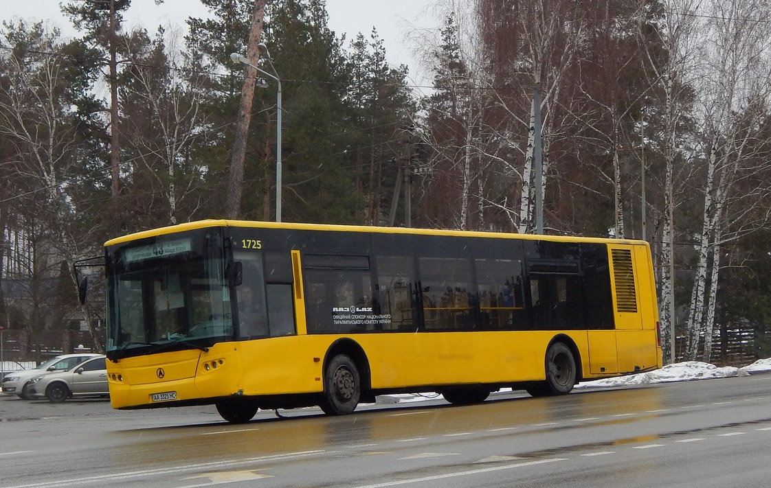 Киев, ЛАЗ A183D1 № 1725