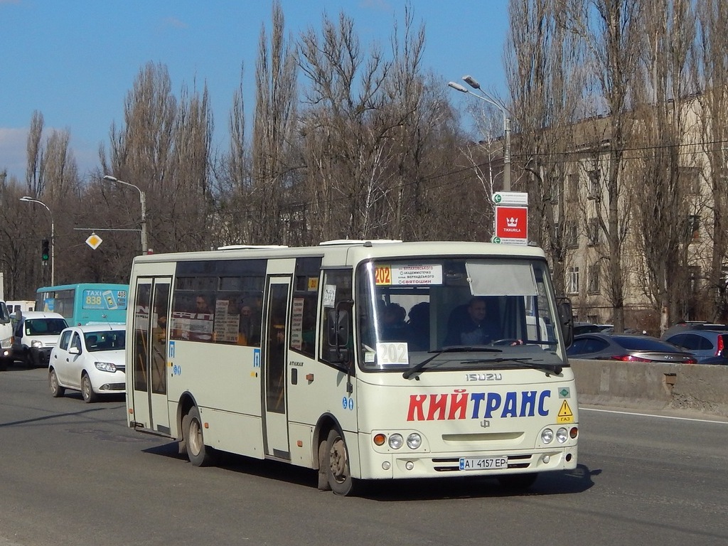 Киев, Ataman A092G6 № AI 4157 EP