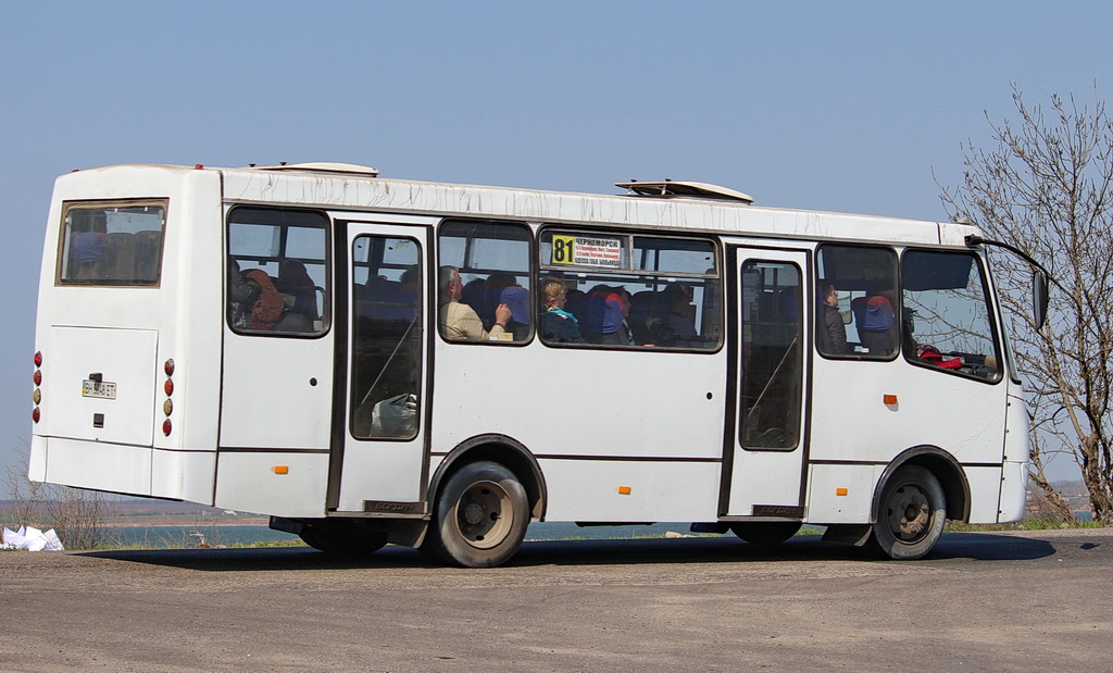 Одесская область, Богдан А09212 № BH 5648 ET