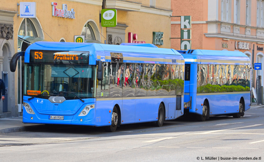 Бавария, Göppel G5* Go4City 12 № M-WA 9569