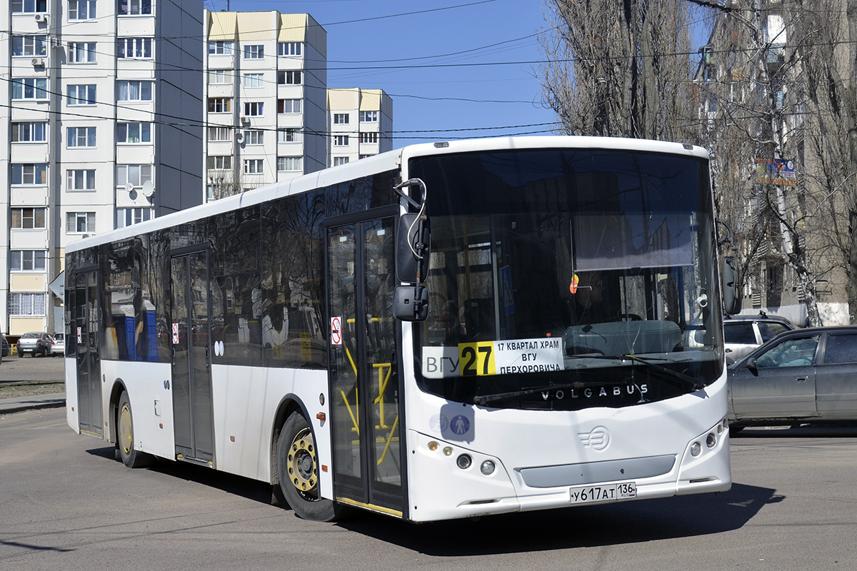 Воронежская область, Volgabus-5270.00 № У 617 АТ 136