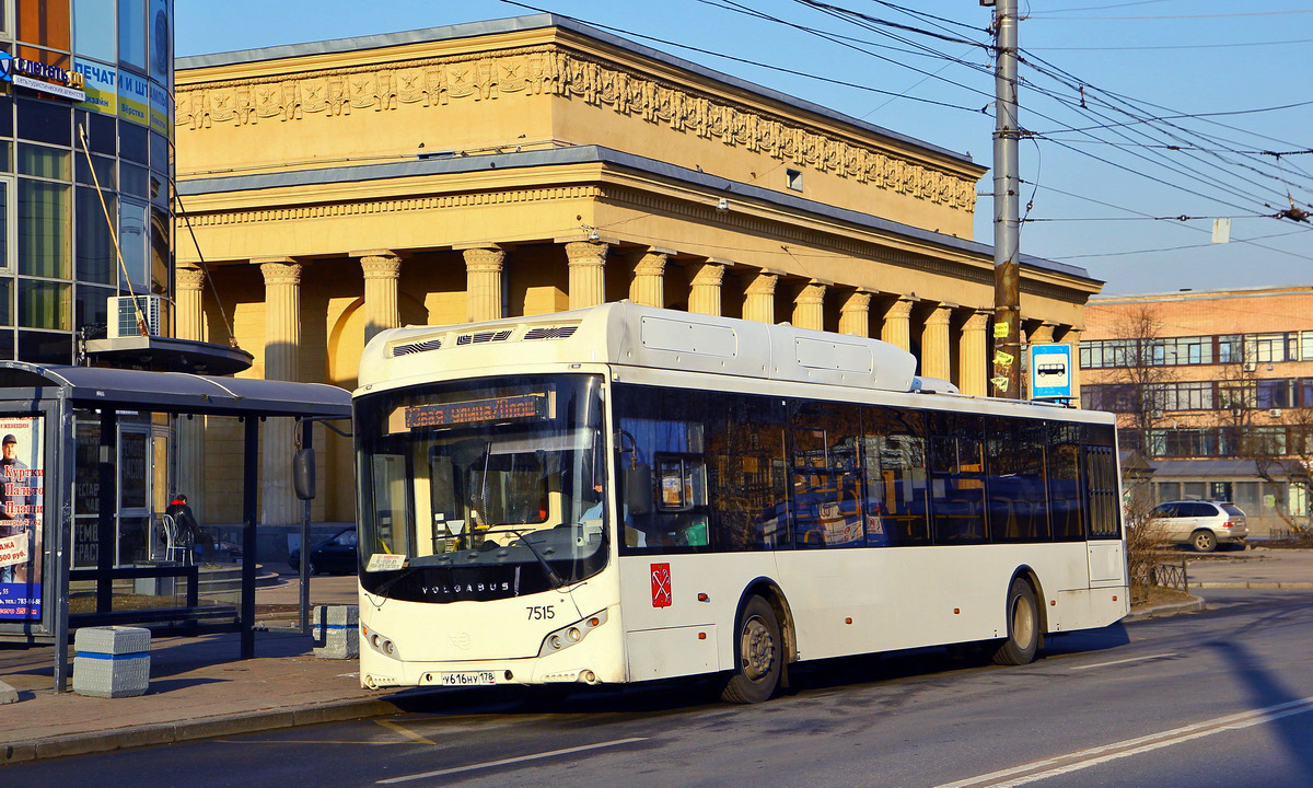 Санкт-Петербург, Volgabus-5270.G2 (CNG) № 7515