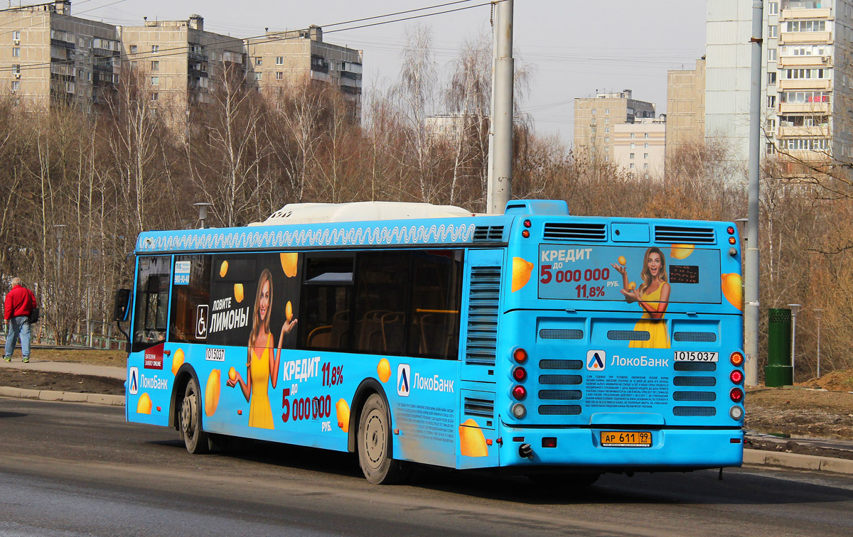 Moscow, LiAZ-5292.65 # 1015037