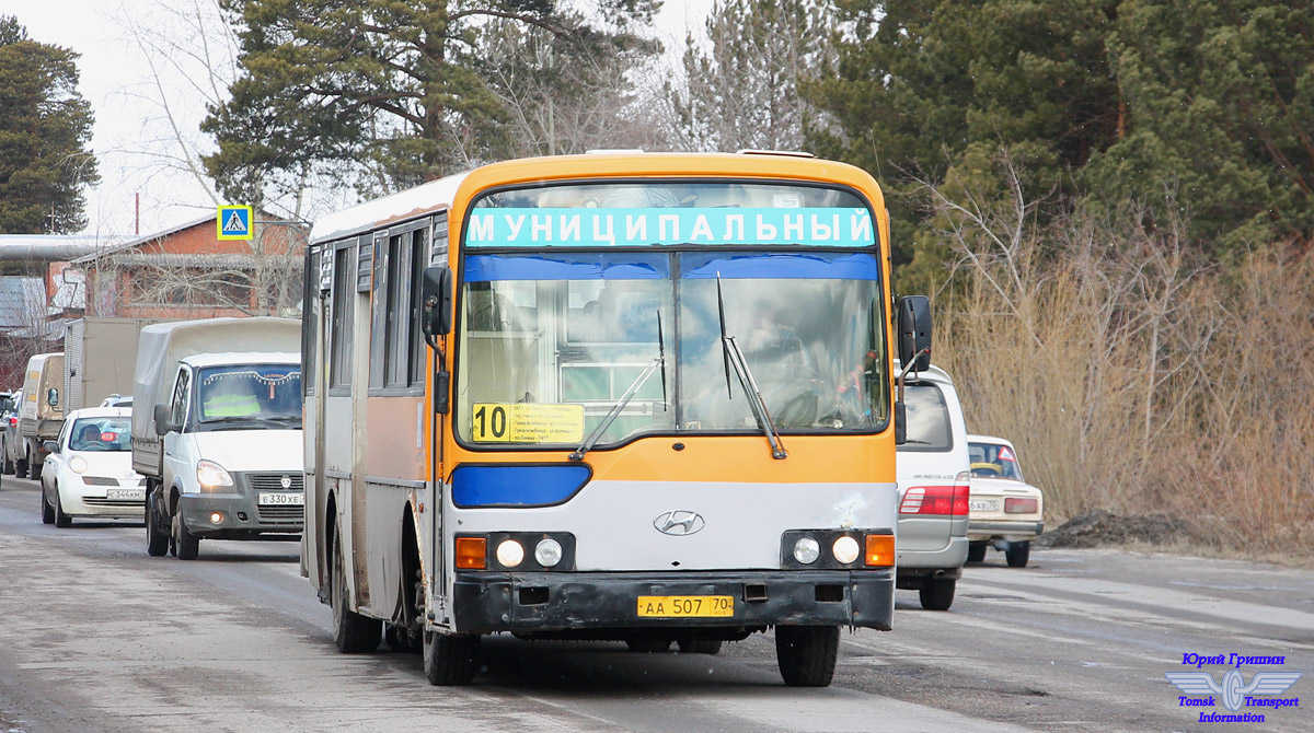 Томская область, Hyundai AeroCity 540 № АА 507 70