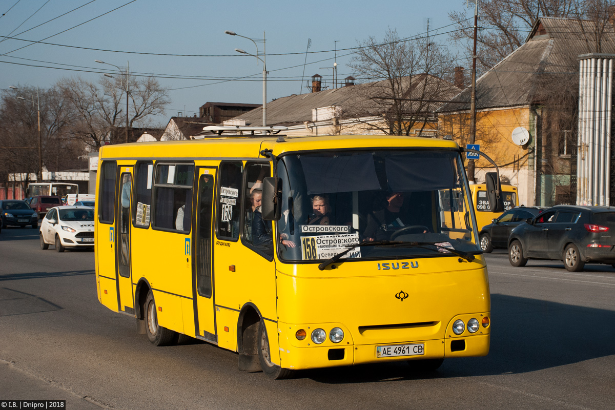 Днепропетровская область, Богдан А09202 № AE 4961 CB