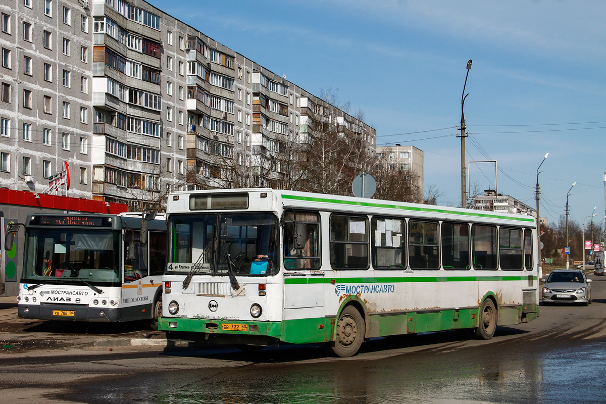 Московская область, ЛиАЗ-5256.25 № 80