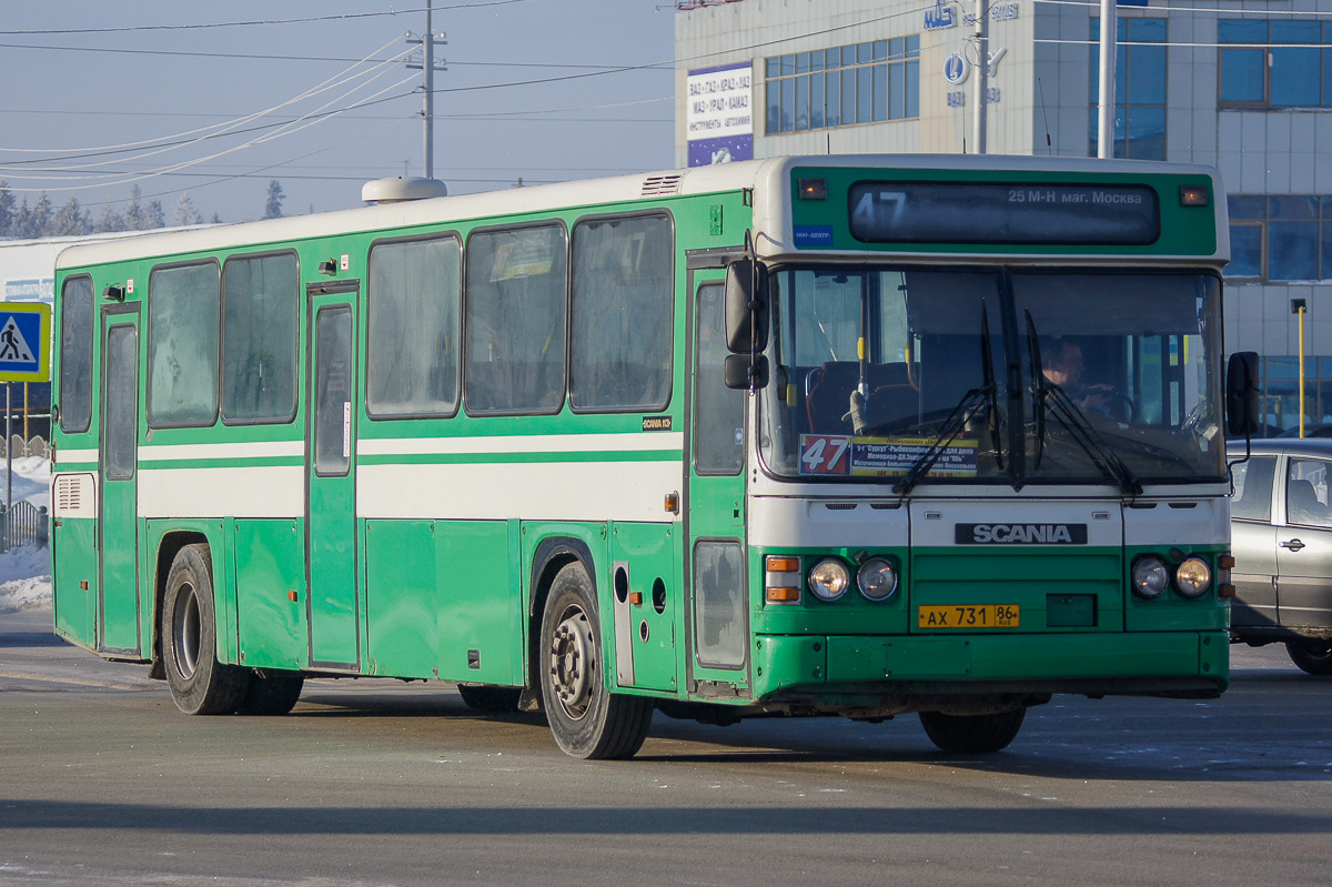 Ханты-Мансийский АО, Scania CN113CLB № АХ 731 86