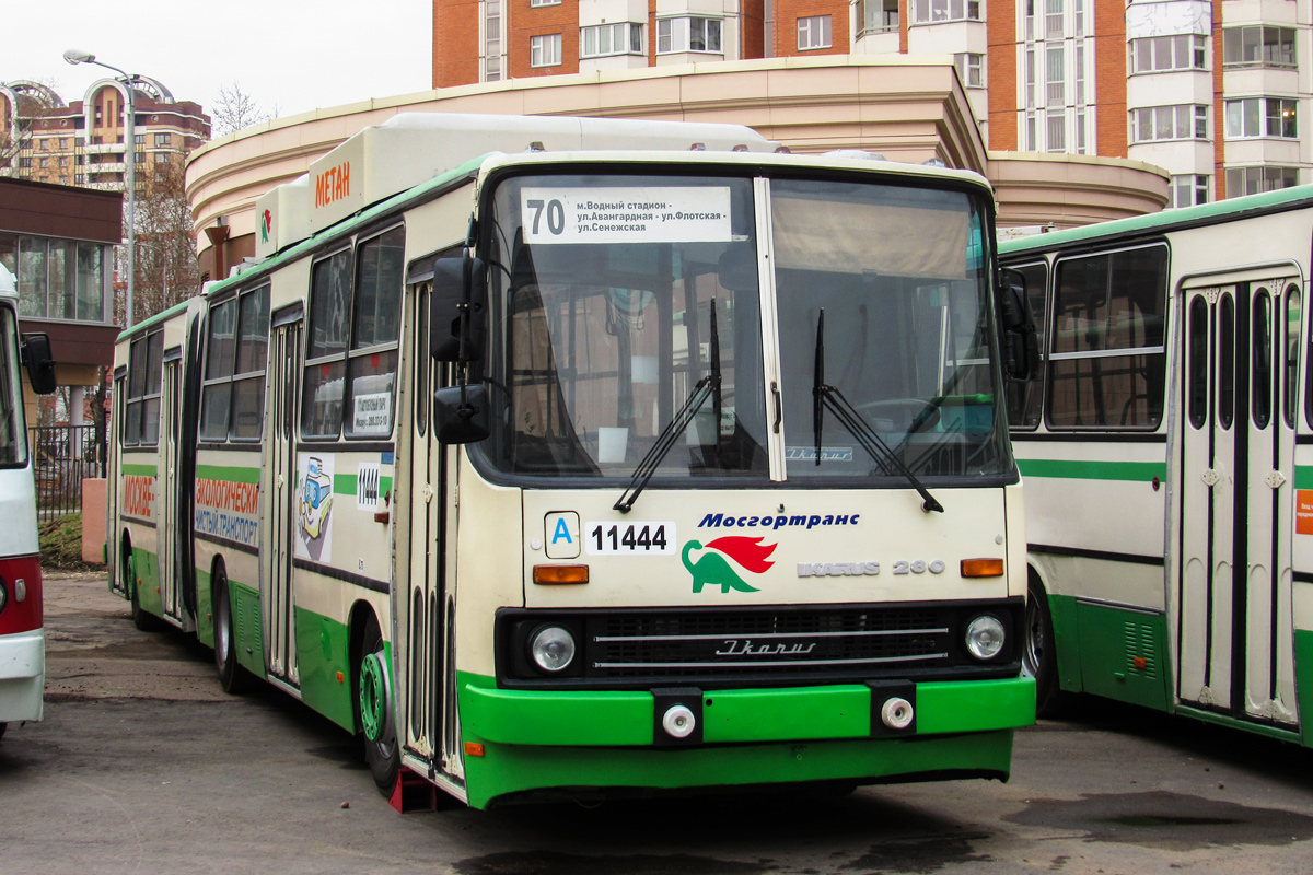 Москва, Ikarus 280.33M № 11444