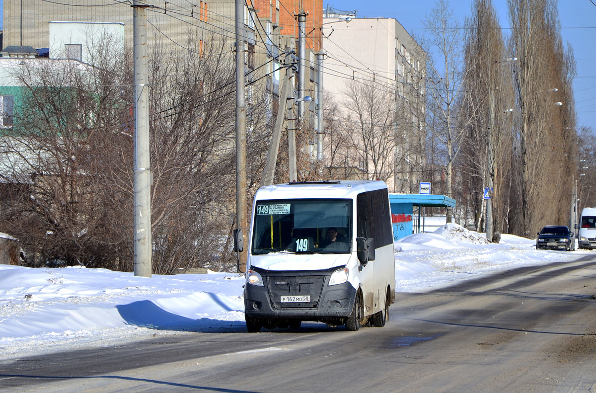 Penzai terület, GAZ-A64R42 Next sz.: Р 162 МО 58