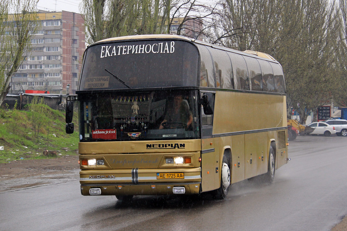 Dnepropetrovsk region, Neoplan N116 Cityliner Nr. AE 1725 AA