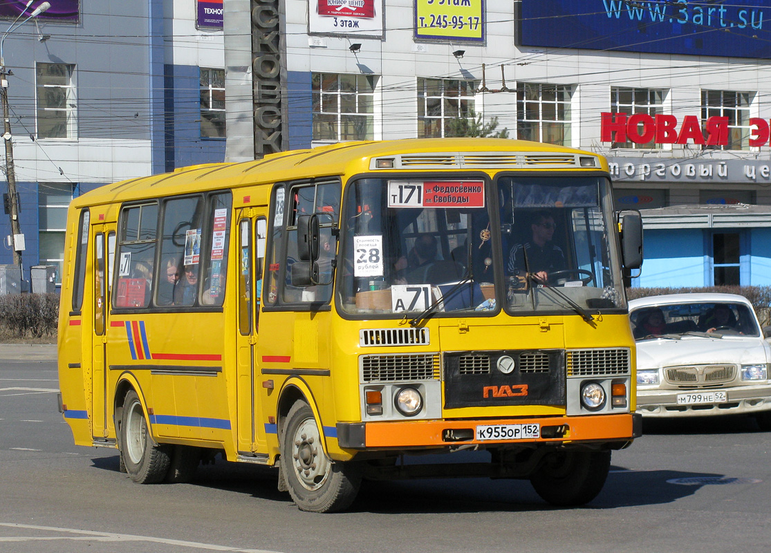 Нижегородская область, ПАЗ-4234-05 № К 955 ОР 152