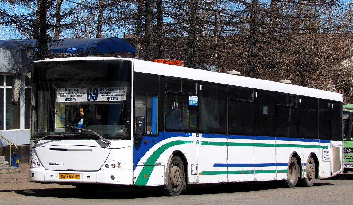 Башкортостан, VDL-НефАЗ-52998 Transit № 0226