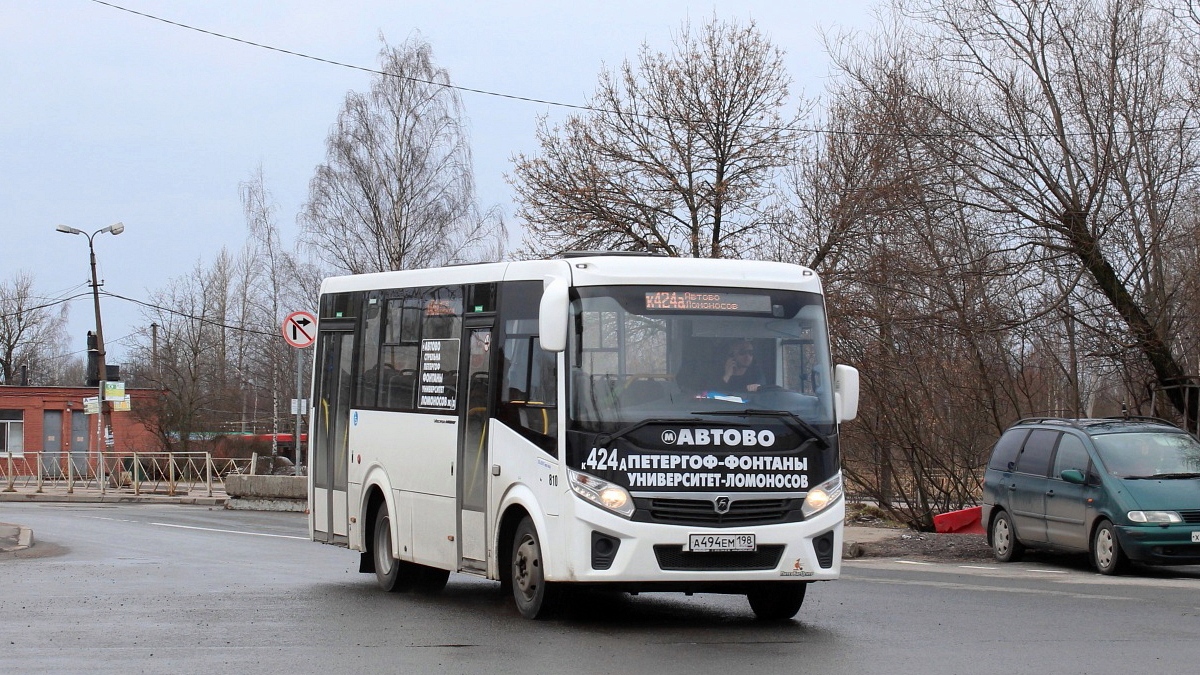 Санкт-Петербург, ПАЗ-320435-04 "Vector Next" № 810