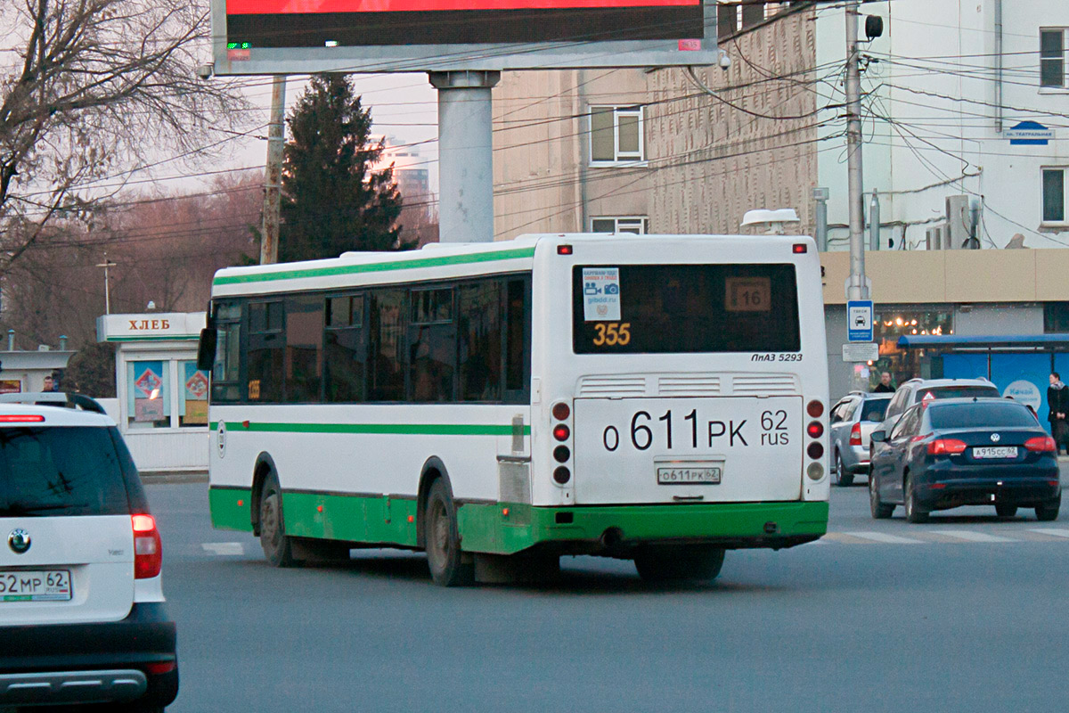 Рязанская область, ЛиАЗ-5293.53 № 1355