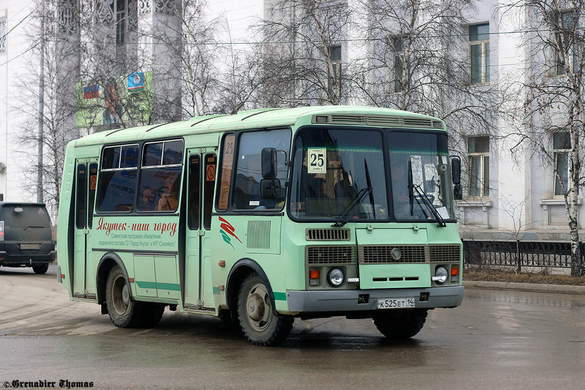 Саха (Якутия), ПАЗ-32054 № К 525 ЕТ 14