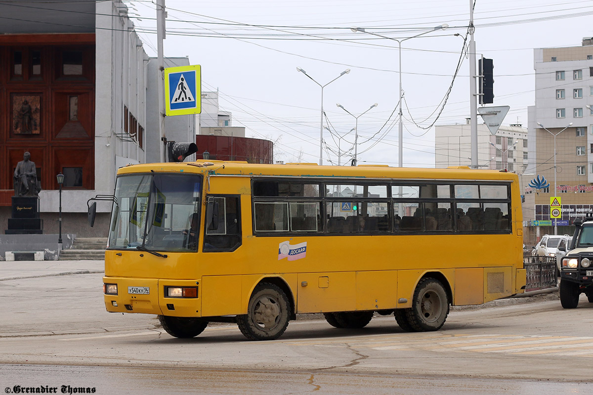 Sakha (Yakutia), Asia AM818 Cosmos # У 540 КУ 14