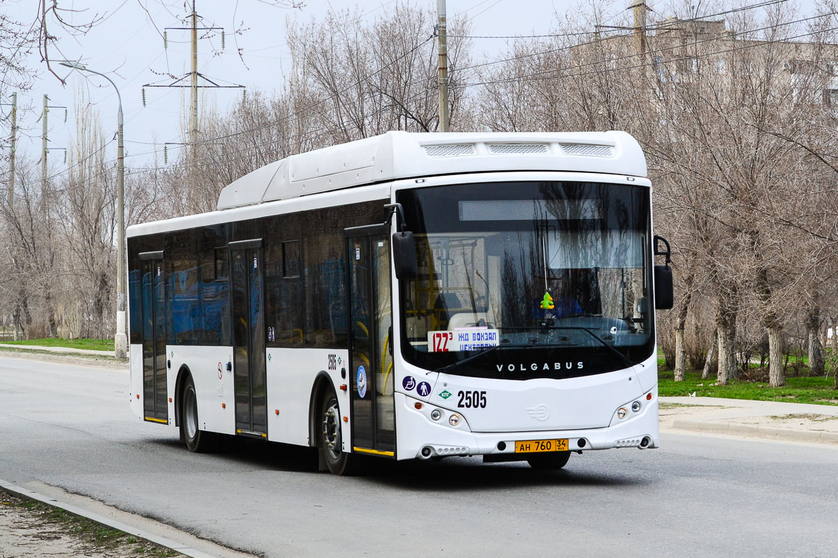 Волгоградская область, Volgabus-5270.G2 (CNG) № 2505