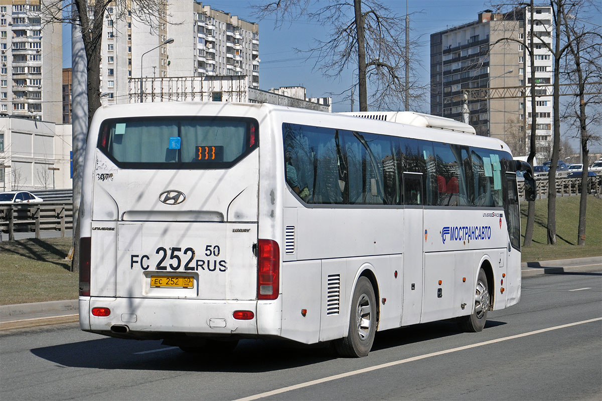 Московская область, Hyundai Universe Space Luxury № 2970