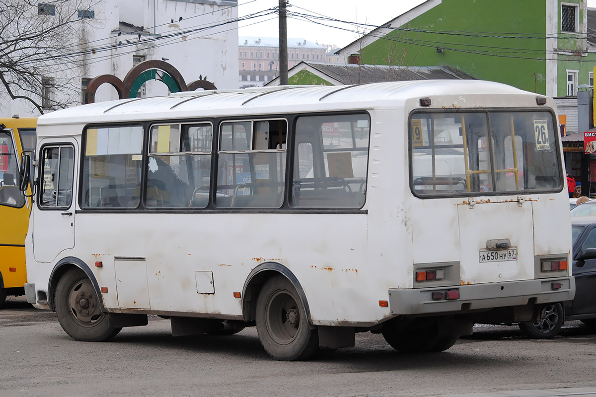 Смоленская область, ПАЗ-32054-07 № А 650 НУ 67