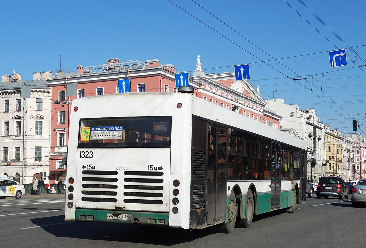 Санкт-Петербург, Волжанин-6270.06 