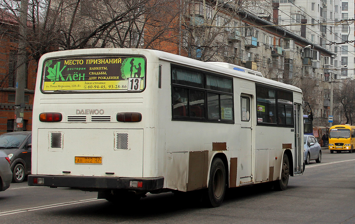 Habarovskiy kray, Daewoo BS106 Royal City (Busan) # 48