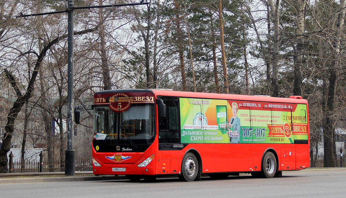 Хабаровский край, Zhong Tong LCK6105HGC Fashion № 5789