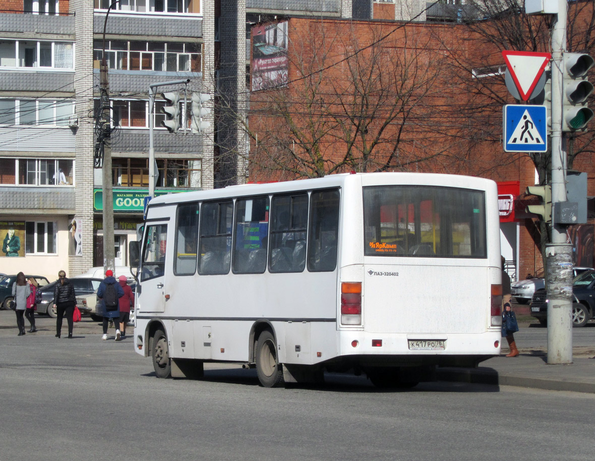 Ярославская область, ПАЗ-320402-04 № К 417 РО 76