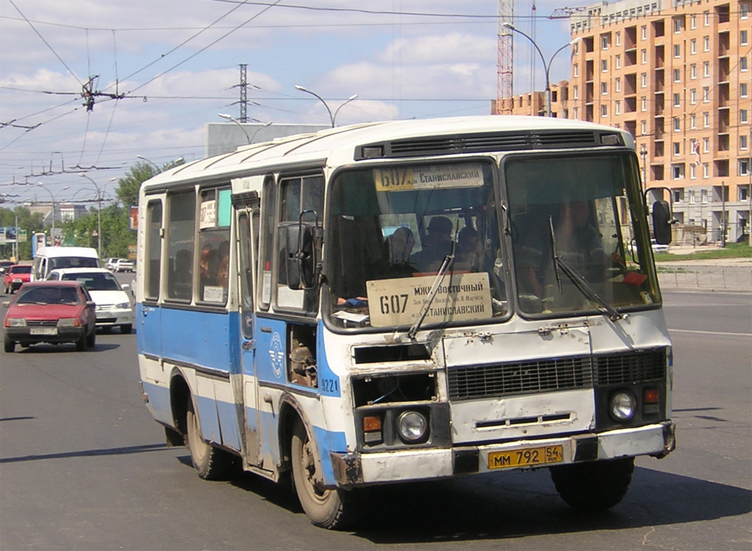 Новосибирская область, ПАЗ-3205 (00) № 9221