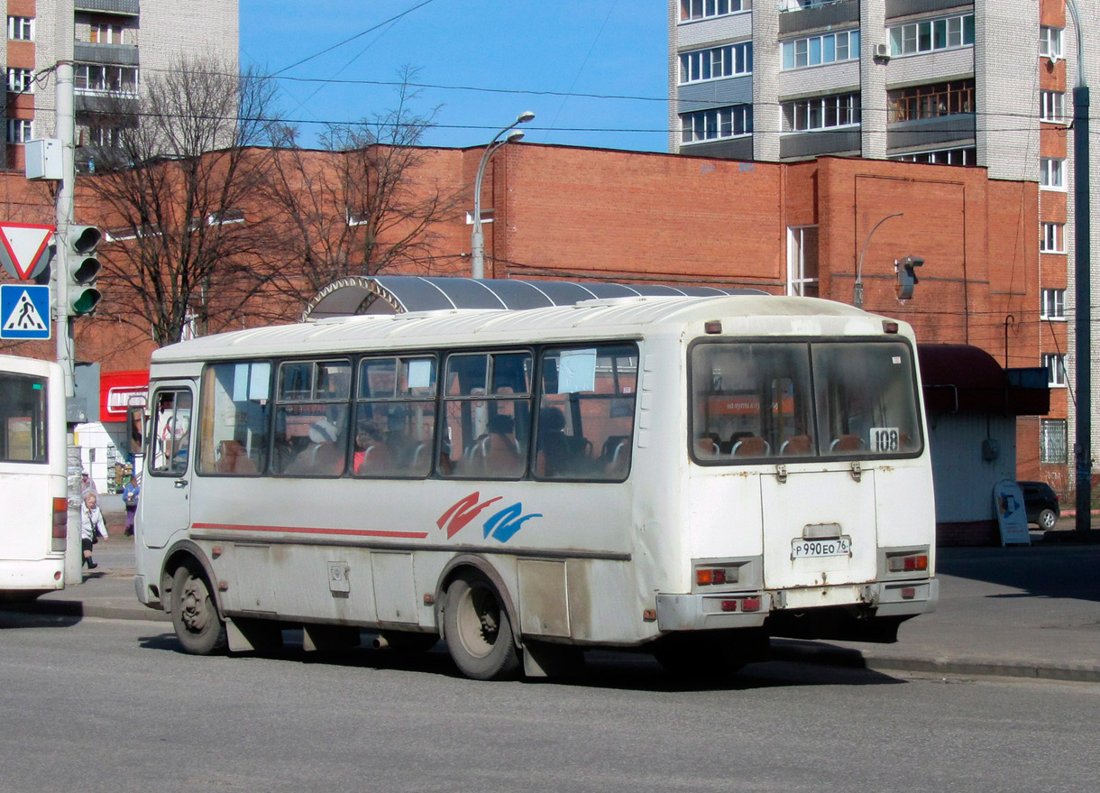 Ярославская область, ПАЗ-4234-05 № 208